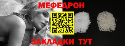 марки lsd Рязань