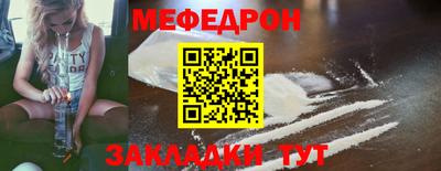кокаин перу Свободный