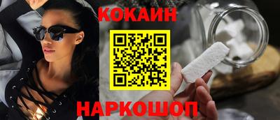 Альфа ПВП Севастополь