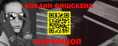 Альфа ПВП Севастополь