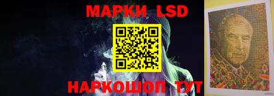 мефедрон Северобайкальск
