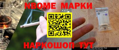 кокаин перу Свободный