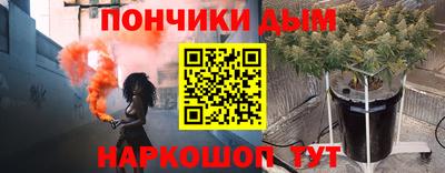 Альфа ПВП Севастополь