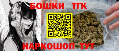 Альфа ПВП Севастополь