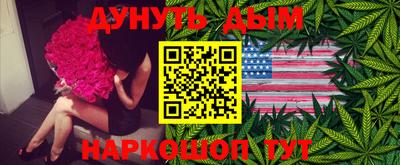 кокаин перу Свободный