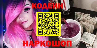 кокаин перу Свободный