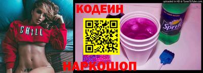 Альфа ПВП Севастополь