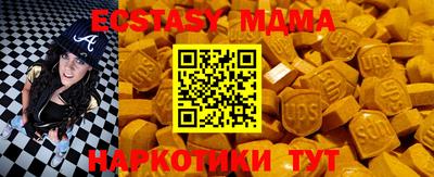 кокаин перу Свободный
