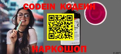 кокаин перу Свободный