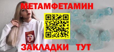 марки lsd Рязань