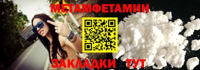 кокаин перу Свободный
