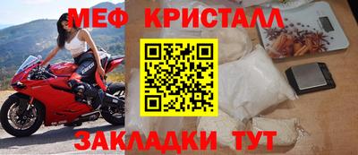 кокаин перу Свободный