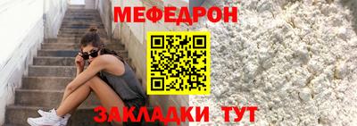 Альфа ПВП Севастополь