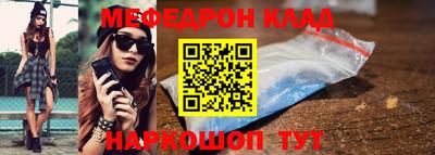 Альфа ПВП Севастополь